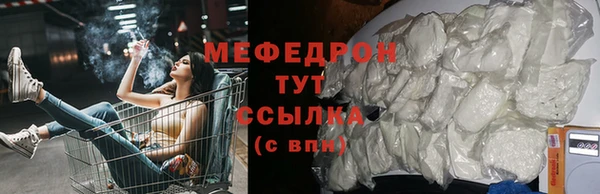 ALPHA PVP Коряжма