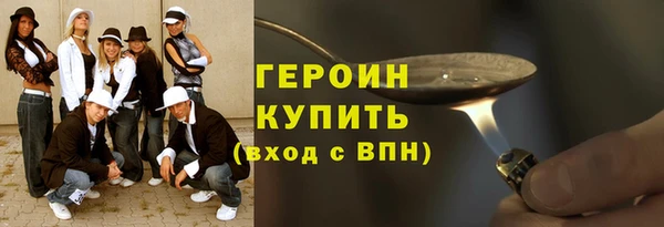 а пвп мука Краснослободск