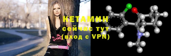 ALPHA PVP Коряжма