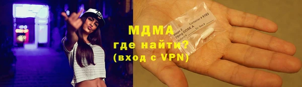 каннабис Краснотурьинск