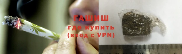 кокаин Костерёво
