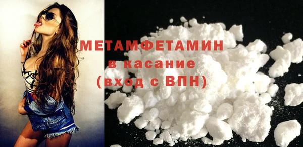 каннабис Краснотурьинск