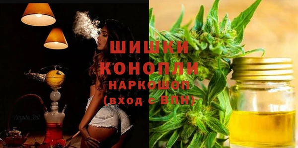 каннабис Краснотурьинск