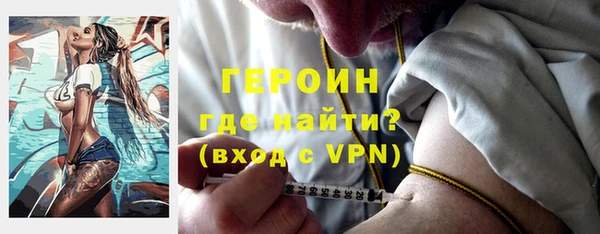 кокаин Костерёво