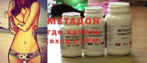Альфа ПВП Корсаков